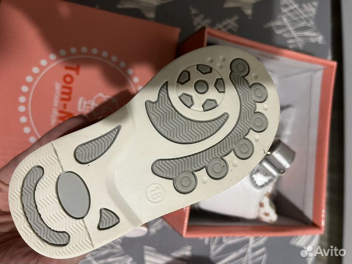 Сандали для девочки