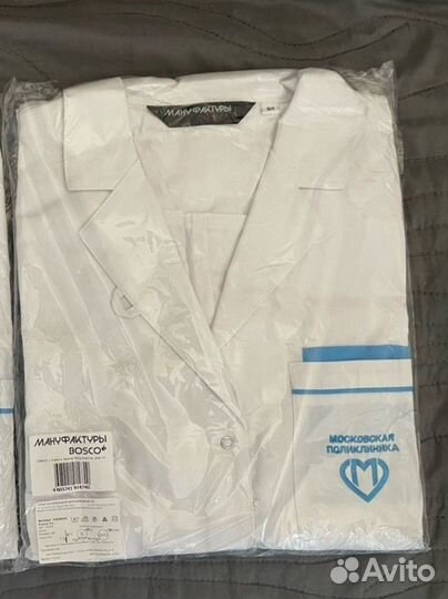 Медицинский халат Bosco XL /1