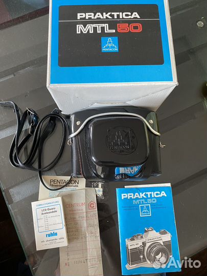 Новые фотоаппараты Praktika MTL 50 и MTL 5B