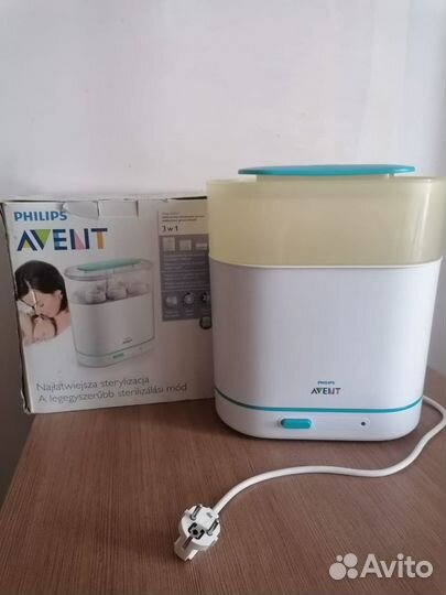 Стерилизатор