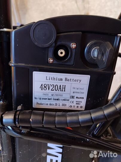 Электро велосипед Wenbox 48v20ah