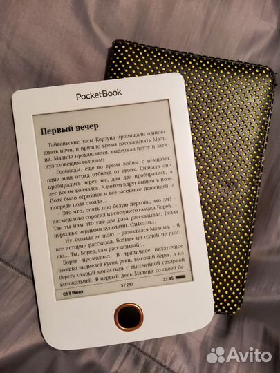 Электронная книга Pocketbook Basic 3 614w