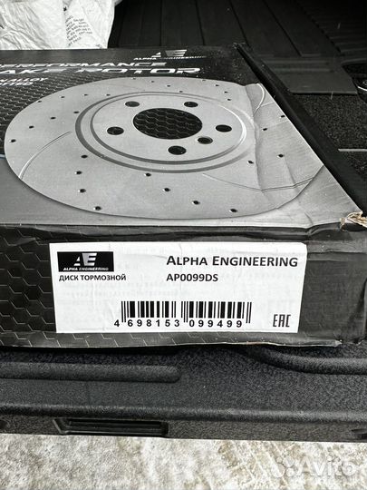 Тормазные диски range rover