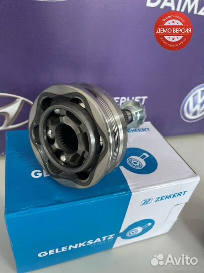 Шрус наружный (АКПП) Volkswagen Polo