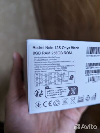 Телефон Redmi Note 12S,8/256