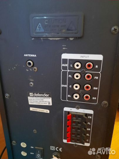 Активная система Defender 5.1 orchestra M80