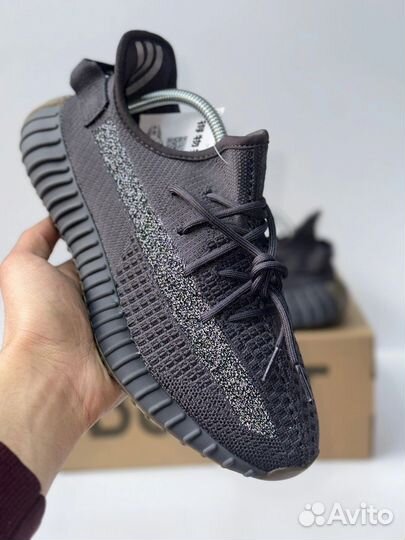Adidas yeezy boost 350 v2