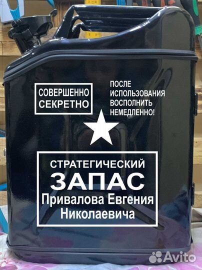 Плоттерная резка. Наклейки. Трафареты. Оперативно