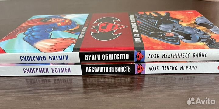 Графический роман