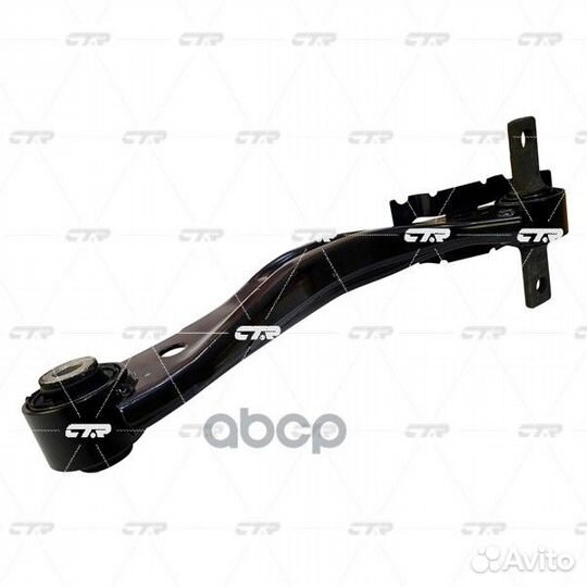 Рычаг 48 CQ0082R CTR