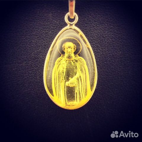 Сергей Радонежский Кулон Инталия Янтарь Серебро