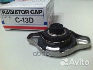 Крышка радиатора охлаждения 1.1 bar C13D HKT