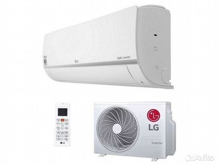 Сплит система с установкой