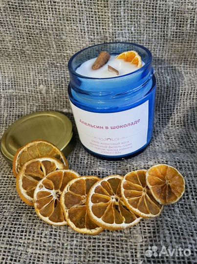 Свечи из натурального воска