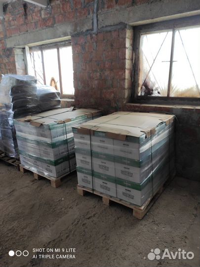 Бумага Svetocopy А4