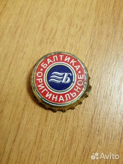 Крышка раритет