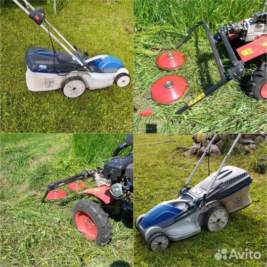 Газонокосилка