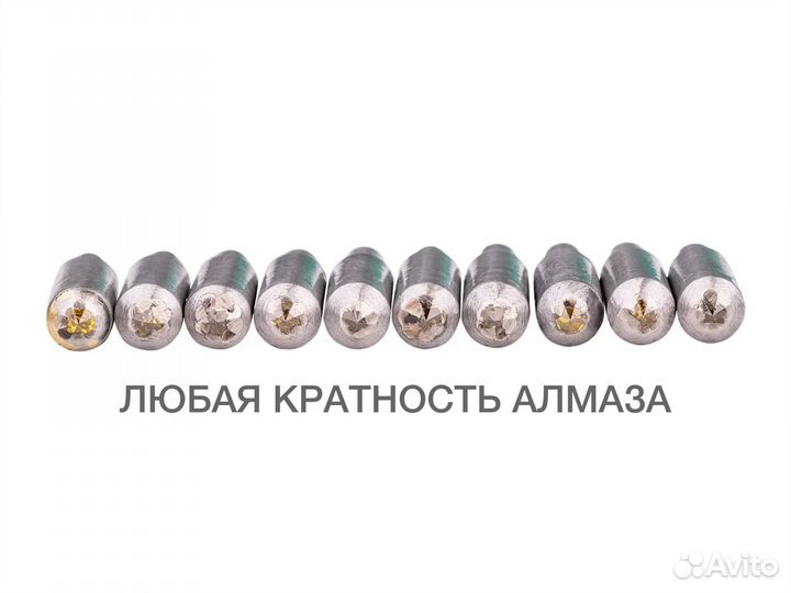 Иглы гравировальные алмазные Миртелс Роботикс