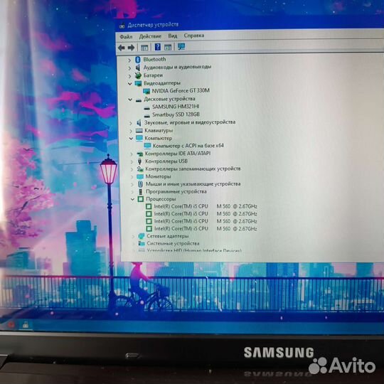 Samsung R780 i5 8gb