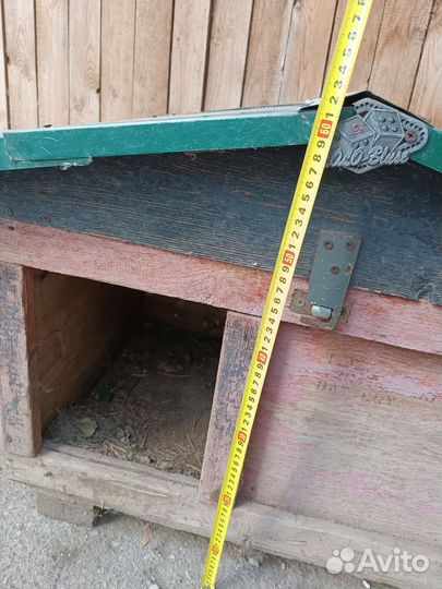 Будка для собаки бесплатно, самовывоз