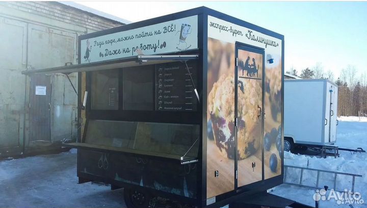 Автолавка, фуд трак, торговый прицеп, купава