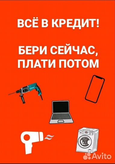 Геймпад для консоли на ps3(арт.дв18)