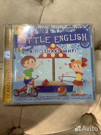 Сказки английском с CD для детей