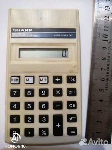 Калькулятор sharp el - 231h