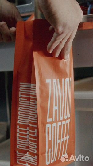 Кофе в зернах оптом Эспрессо 5