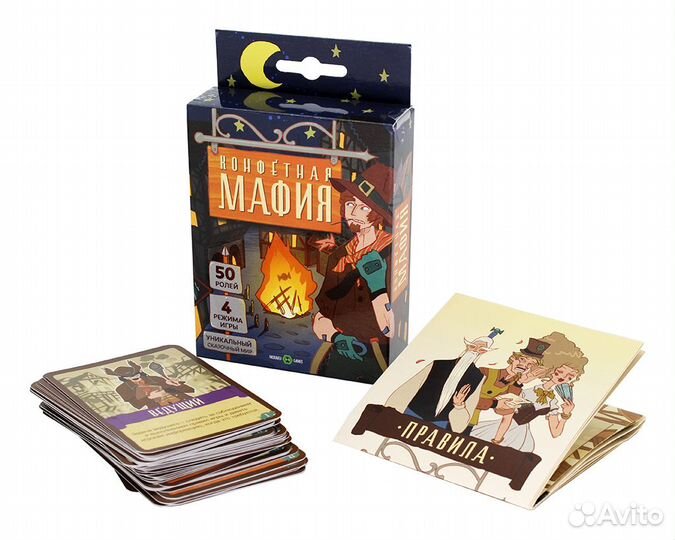 Настольная игра Конфетная Мафия (269)