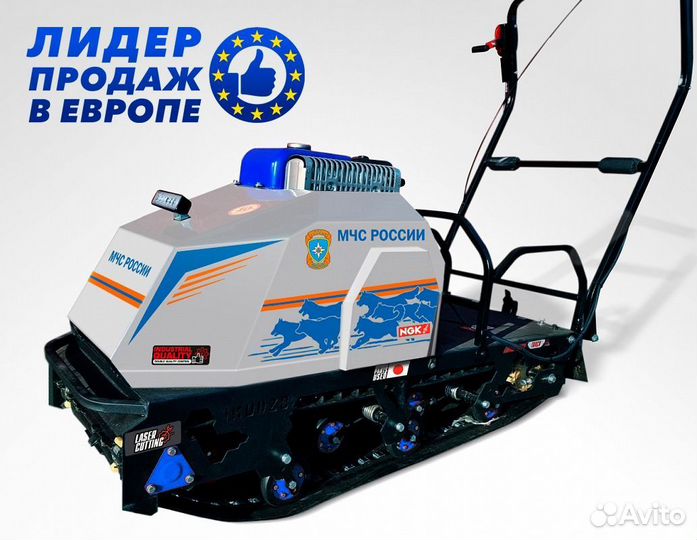 Мотобуксировщик ikudzo 2.0 1450/500 EK22