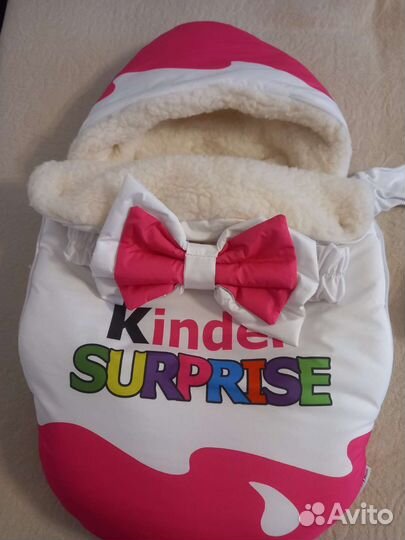 Конверт на выписку кокон kindr