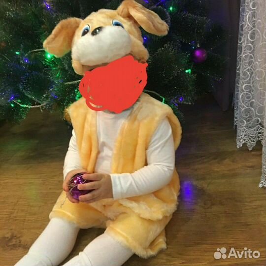 Костюм собачки