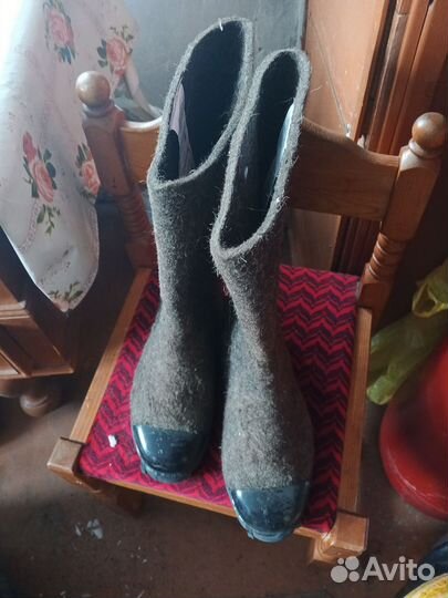 Валенки