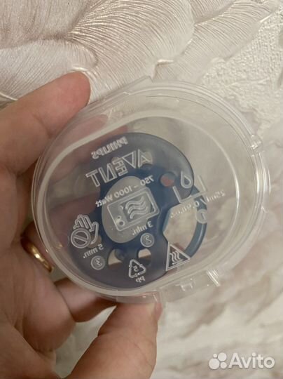 Новая соска авент в футляре