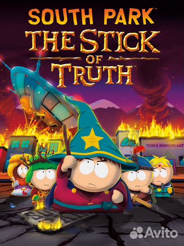 South Park: The Stick of Truth PS4 & PS5