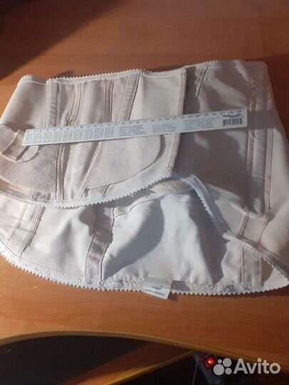 Памперсы и бандаж