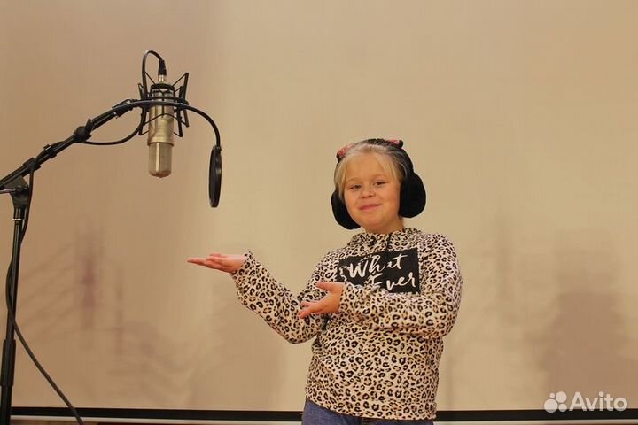 Студия звукозаписи