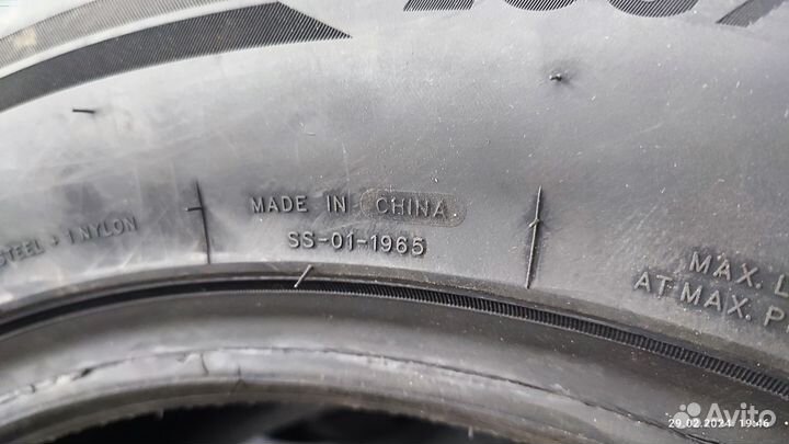 Tracmax X-Privilo TX3 225/45 R19 96Y