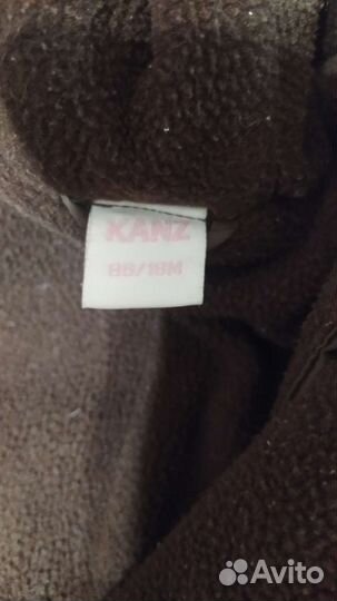 Зимний комбинезон