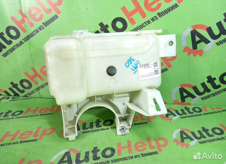 Бачок расширительный chevrolet trailblazer GMT360