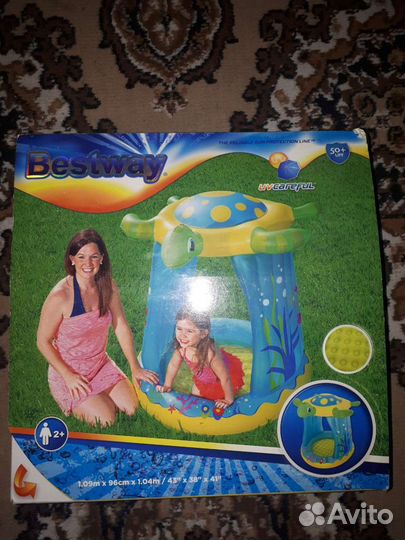 Детский надувной бассейн с навесом от солнца