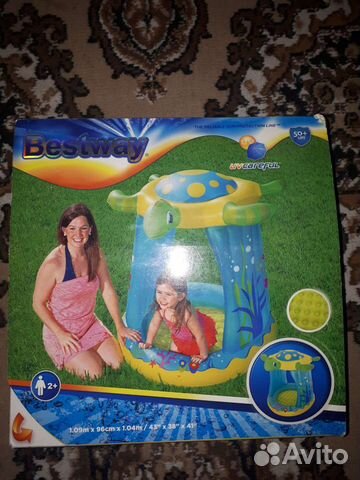 Детский надувной бассейн с навесом от солнца