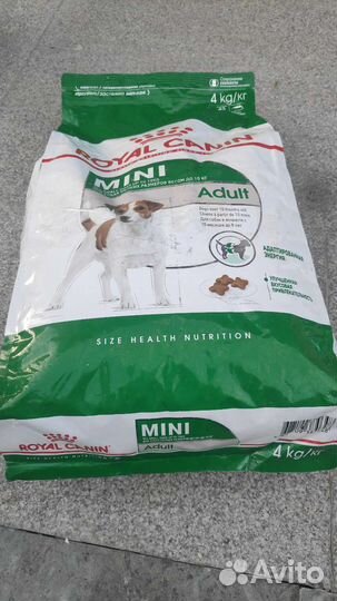 Корм для собак Royal Canin