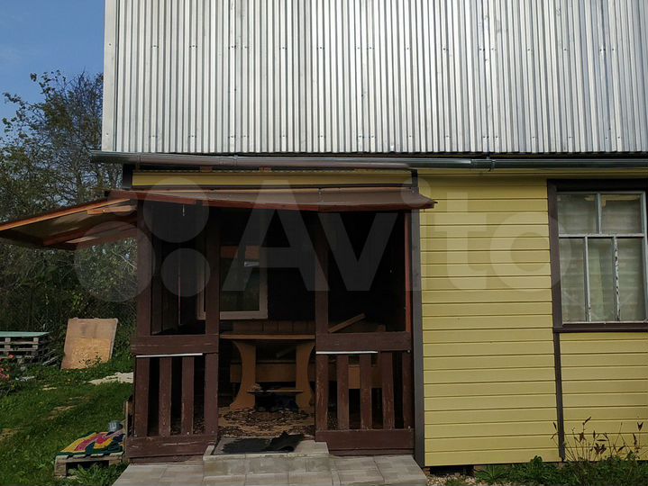 Дом 42,5 м² на участке 4 сот.