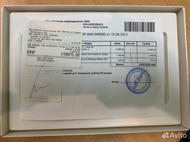 Планшет Samsung Galaxy Tab 2 10.1 1/16гб