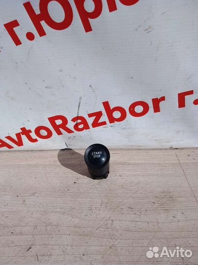 Кнопка start stop Renault Megane II