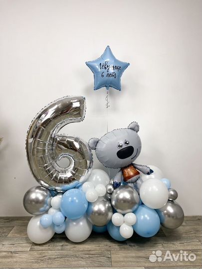 Товары для праздника