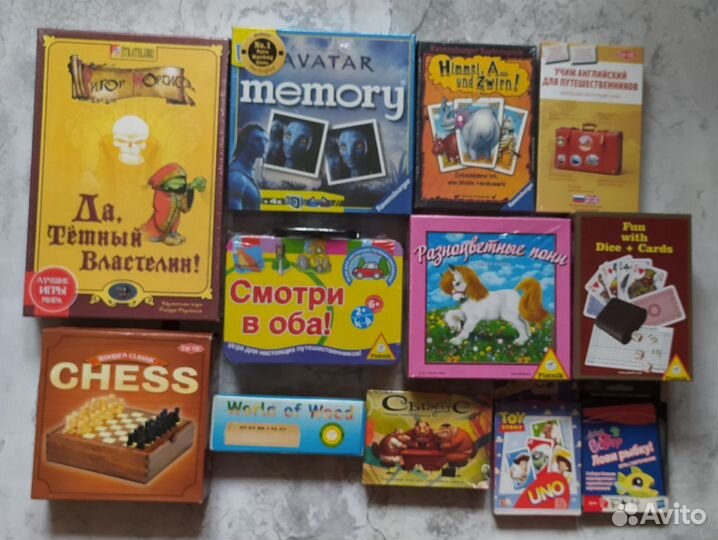 Настольные игры новые