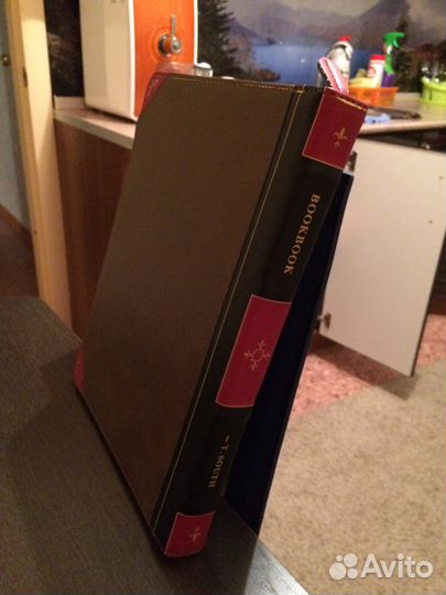 Чехол на iPad (книга)